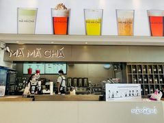 -MAMACHA妈妈茶(海信店)