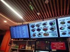 -华天新川面馆(闹市口店)