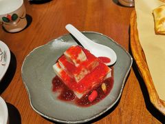 树莓酱奶酪豆腐-天山醉美·新疆餐厅(富华里店)