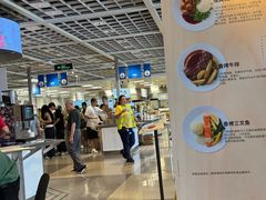 -宜家·瑞典风味餐厅(无锡店)