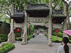 -钱王祠