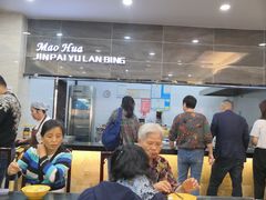 -毛华美食(清扬路店)