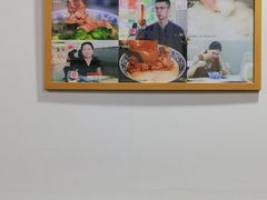 -丰登陕西水盆牛羊肉·泡馍
