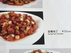 -马布尔莱斯食府(西红门店)