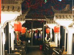 -金麒麟·庭院人家(水秀街店)