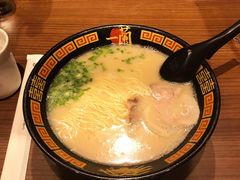 -一蘭拉面(铜锣湾店)