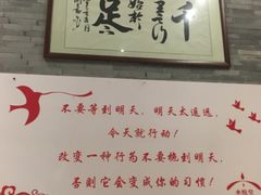 -水悦堂足浴SPA养生会所