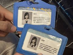 -屋有岛沉浸游戏旗舰店(中山公园店)