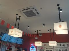 大堂-五爷拌面(大兴亦庄店)