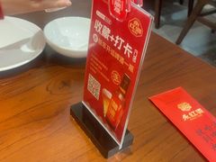 -永红源啤酒·烧烤·海鲜·大排档(台柳路店)
