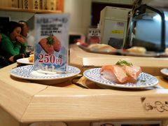 -大起水产回转寿司(道顿堀店)