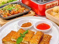 -雅佳神话·麻辣烤鱼(新街口店)