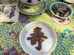 -宫事颐庭·老佛爷贵寿下午茶(颐和园店)