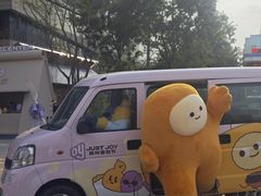 -龙湖杭州滨江天街