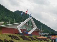-龙里油画大草原旅游区