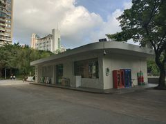 -人民公园(罗湖区)