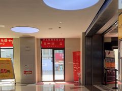 -保利国际影城(万家邻里店)