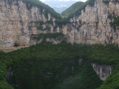 -小寨天坑