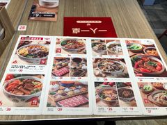 -云味馆·云南菜·云南米线(景田店)