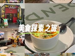 -又见马甲M8融合西餐厅(体育中心店)