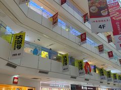 -北京华联购物中心(天通苑店)