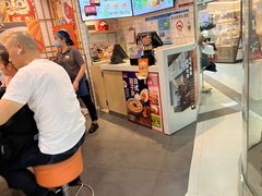 -吉野家(上海美罗城店)