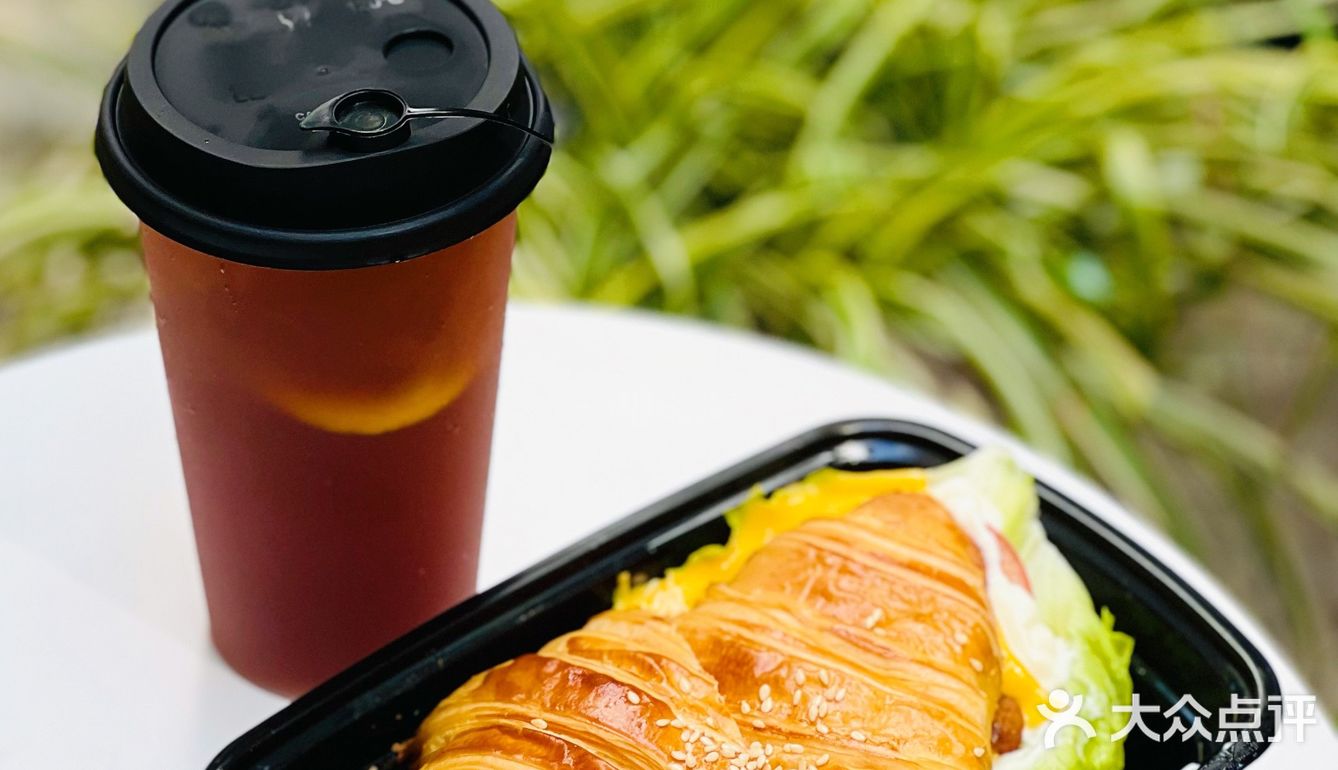 美味牛角包🥐
