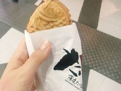 -粉粉乐鲷鱼烧(美罗城店)