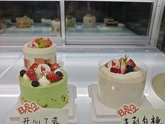 -BRENCY百仑喜(创新园店)