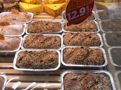 -味多美蛋糕(阜成门店)