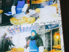 -北三凯奇清真食品店