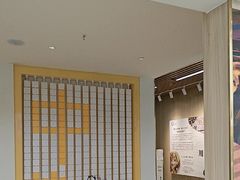 -万达广场(沈阳铁西店)