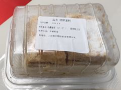 -国际饭店·帆声西饼屋(黄河路店)