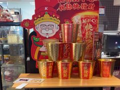 -肯德基(花乡店)