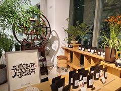 -张一元茶庄(望京店)