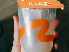 双拼奶茶-CoCo都可(北新桥店)