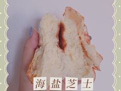 -Miette制菓所