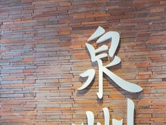 -莓超疯(百源店)