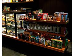 -星巴克(重庆火车北站北广场II店)