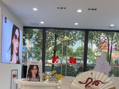 -宝岛眼镜(武汉南湖店)