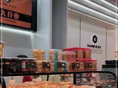 -BreadTalk面包新语·烘焙蛋糕(海岸城店)