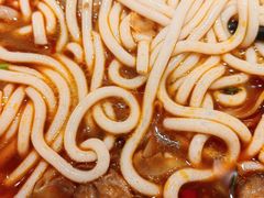 -鑫花溪牛肉米粉(凤凰街创始总店)