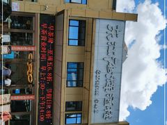 -东江海辉酒楼·公司团建·商务宴请·生日宴(宝安店)