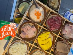 -芈重山老火锅(广州首店)