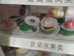 -大连市妇女儿童医疗中心集团(春柳妇产院区)