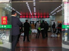 -上海群力中医门诊部(上海群力草药店)