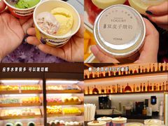 -有马汤泉(长沙店)