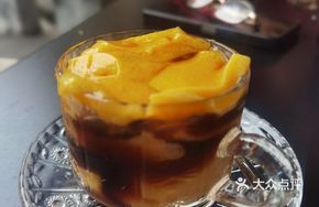 Brown Sugar Pudding