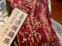 -肉魁屋·烧肉·烧鸟·酒场(高新店)