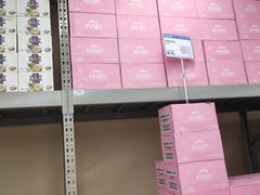 -盒马X会员店(上海森兰商都店)